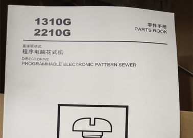 La machine à coudre de soutien-gorge plus de taille, conçoivent la machine en fonction du client de fixation élastique fournisseur