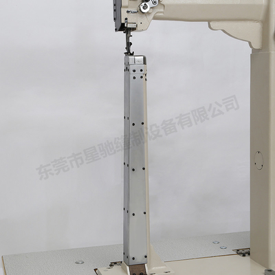 Machine à coudre de haut de courrier de lit bagage d'ABS fournisseur